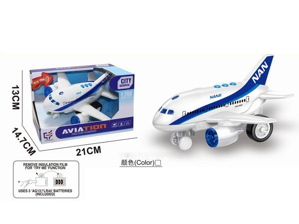 Mängulennuk valguse ja heliga image 3