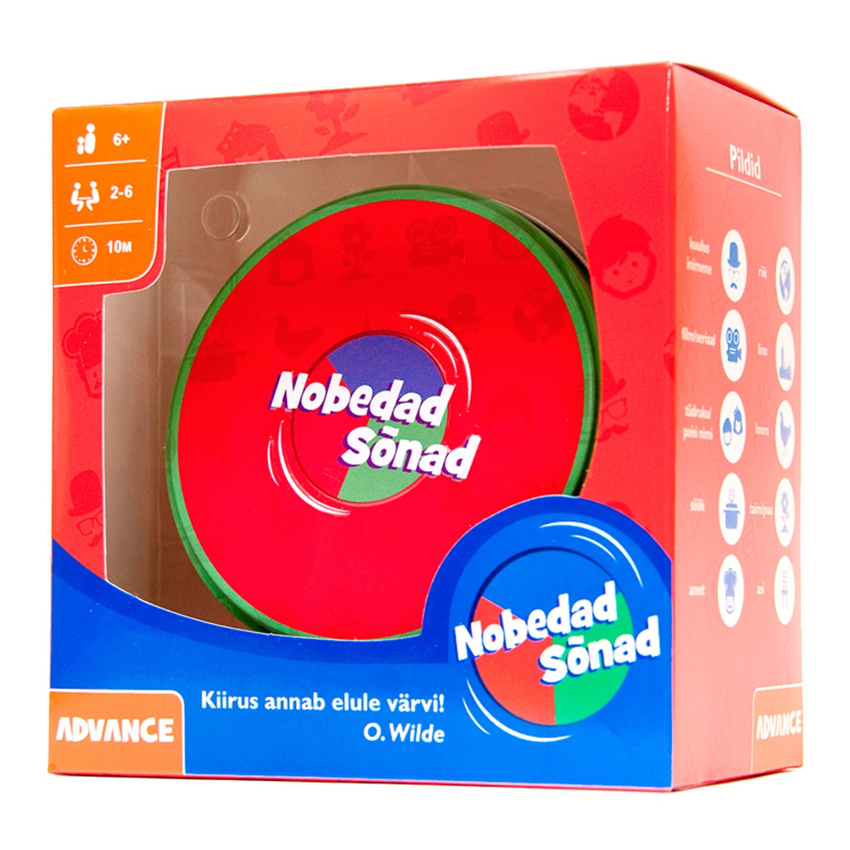 Nobedad sõnad