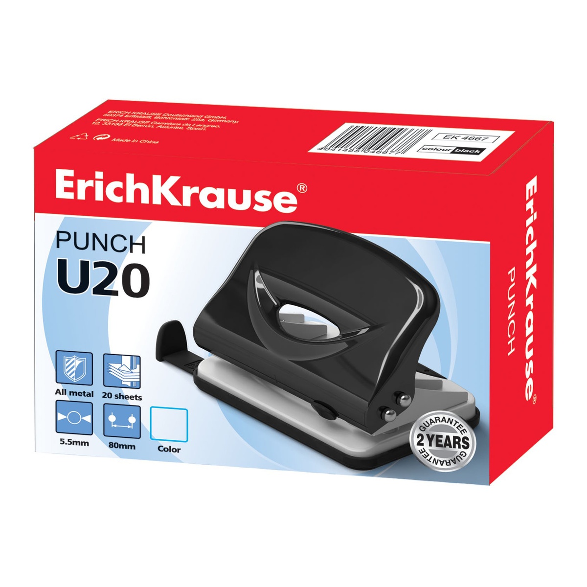 Auguraud U20, 20 lehte, must