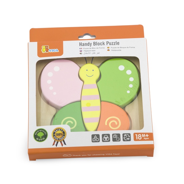 Viga toys puidust pusle LIBLIKAS image 2