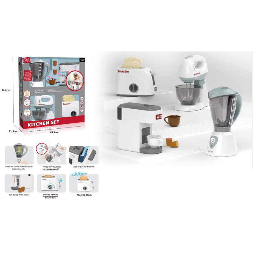 Mängu köögimasinate komplekt