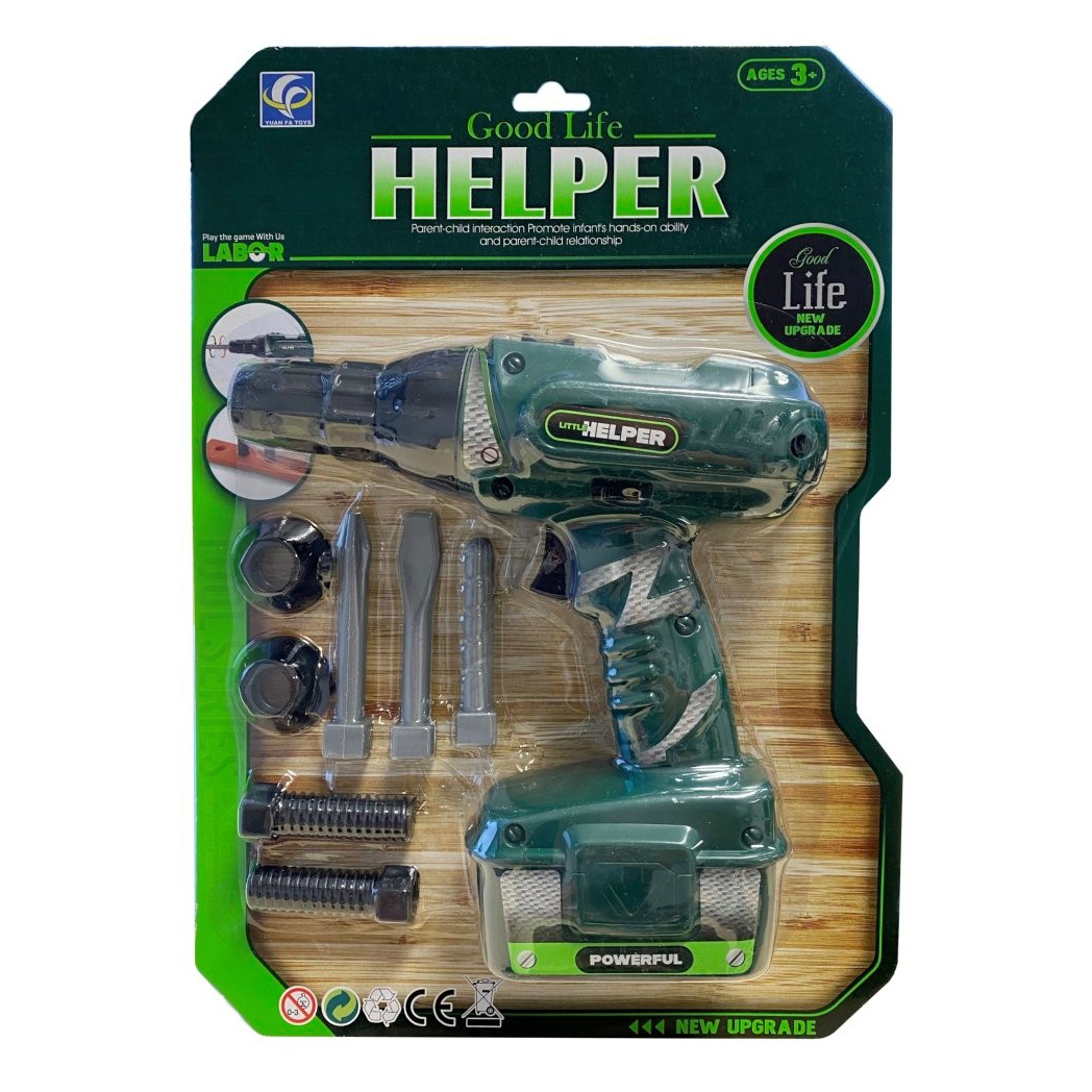 Trell Helper