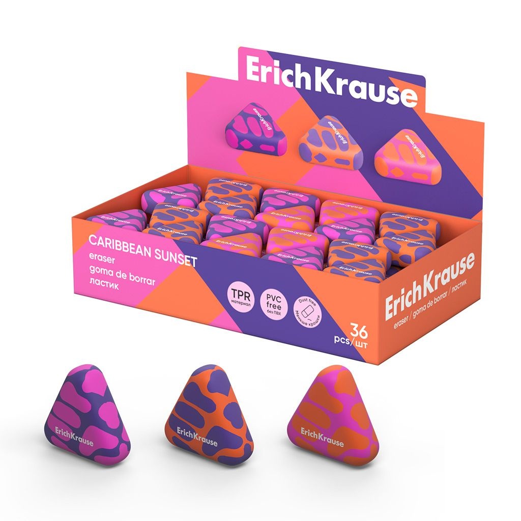 Kustutuskumm CARIBBEAN 28x26x11mm