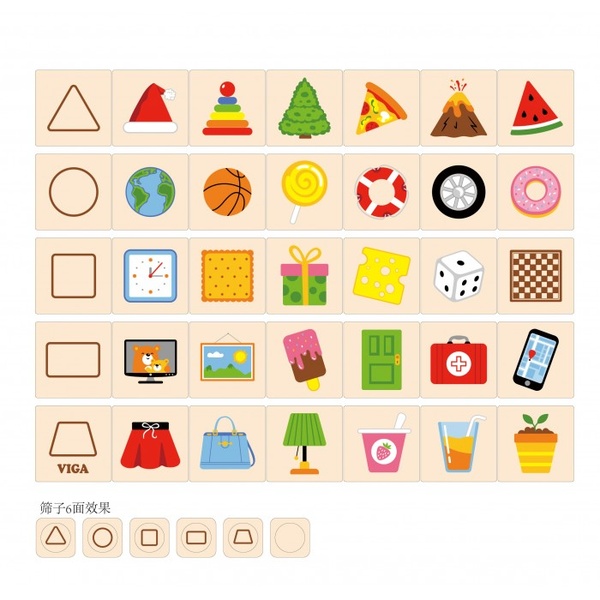 Viga Toys puidust mäng: "Õpime kujundeid" image 1