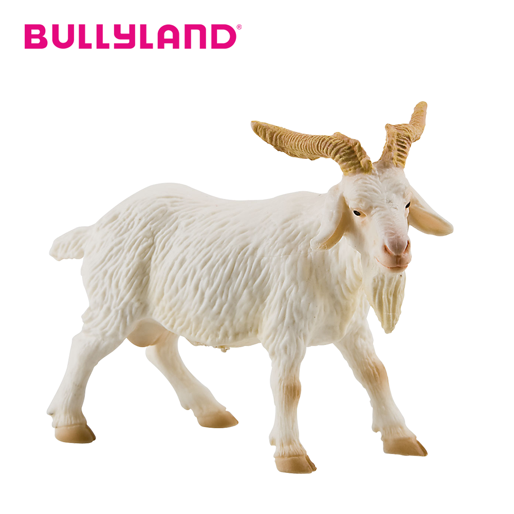 Loomafiguur Bullyland Sokk