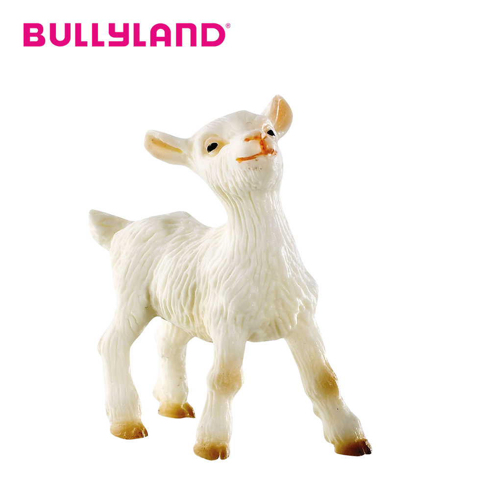 Loomafiguur Bullyland Kitsetall