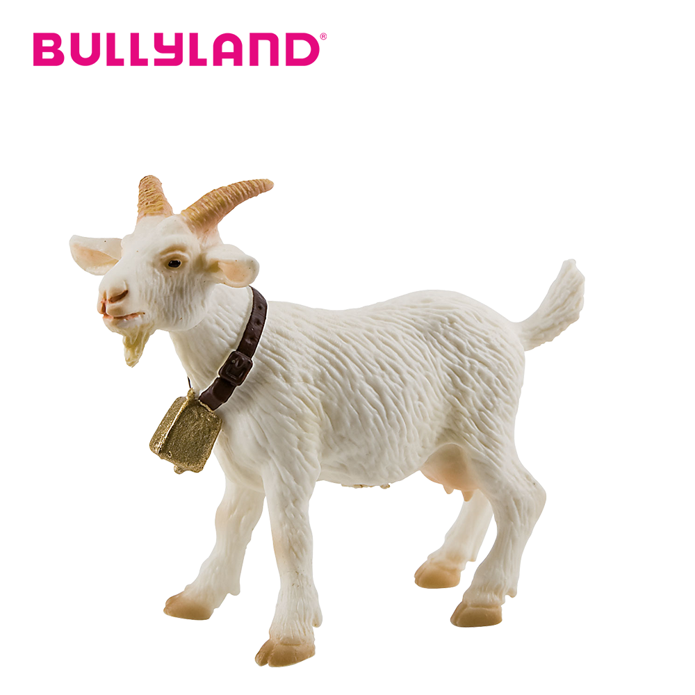 Loomafiguur Bullyland Kits