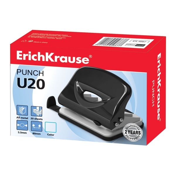 Auguraud U20, 20 lehte, must