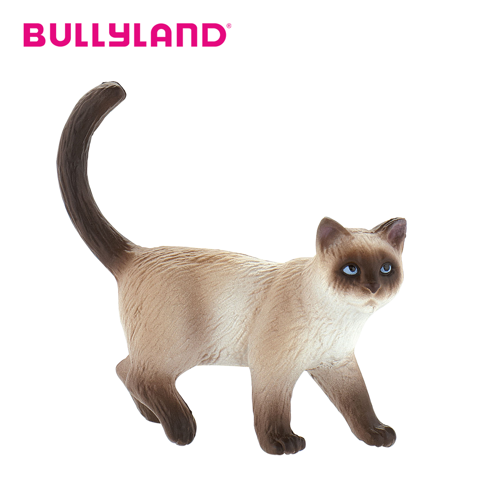 Loomafiguur Bullyland Siiami kass Kimmy