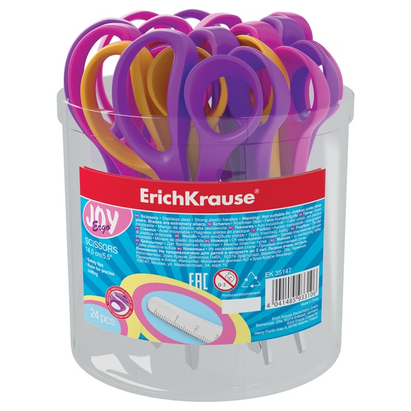 Käärid lastele JOY Ergo 14 cm
