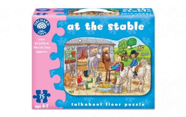 Pusle: Hobusetall image 1