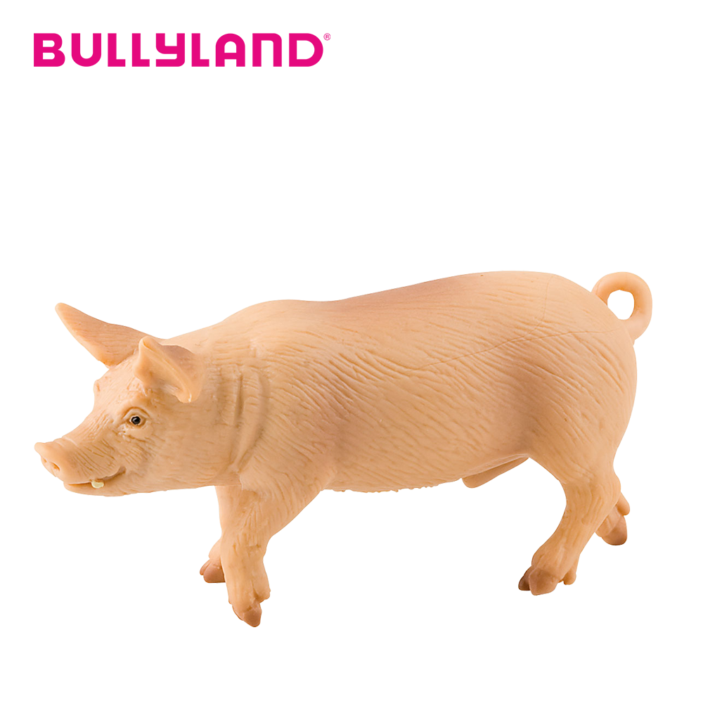 Loomafiguur Bullyland Kult