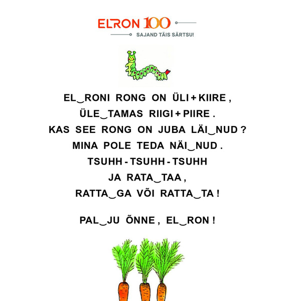 Kõnearenduslik pildiraamat "Riina reisib rongiga" image 2